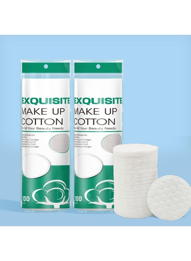 إكسكويزت 200 قطن دائري - وسادة قطنية مستديرة للوجه ومنطقة العين ومزيل المكياج والتطهير والتقشير - Image 1