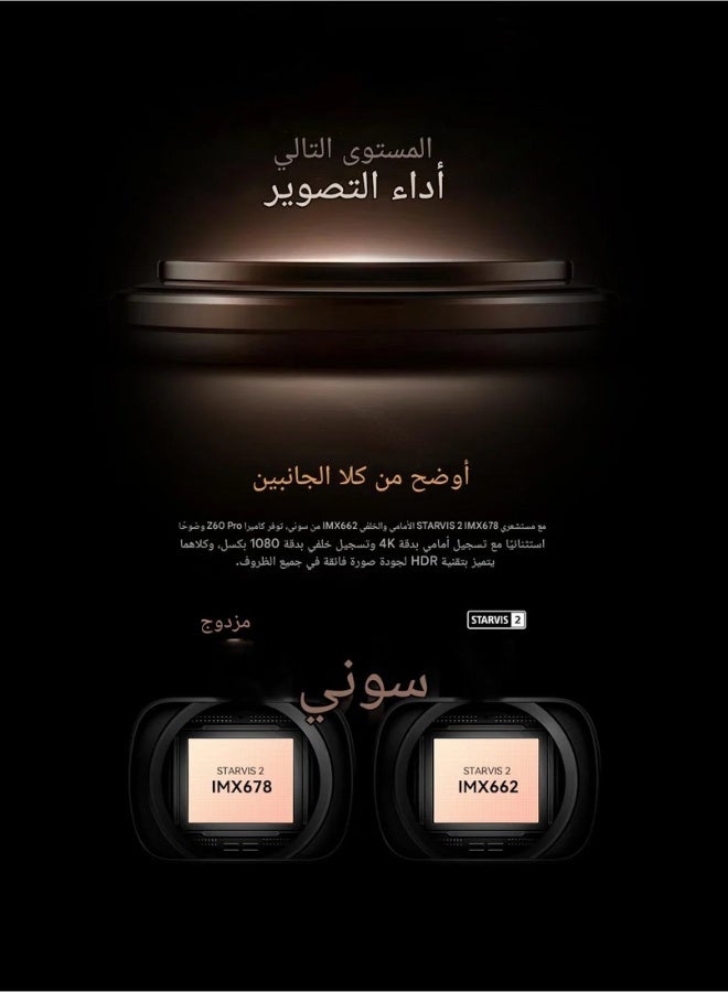 DDPAI Z60 Pro 4K Dash Cam Front and Rear Camera Gold Edition - Image 2