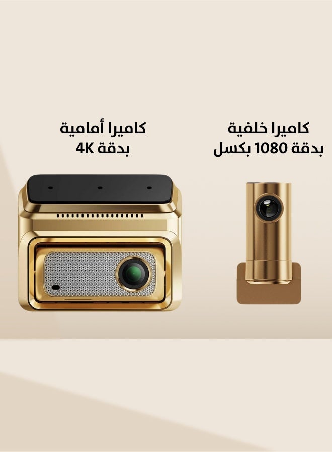 DDPAI Z60 Pro 4K Dash Cam Front and Rear Camera Gold Edition - Image 4