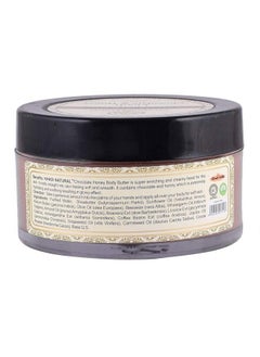 Khadi Natural Ayurvedic Chocolate Honey Body Butter 50G  - Image 4