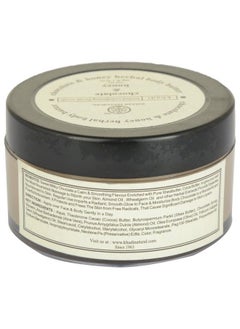 Khadi Natural Ayurvedic Chocolate Honey Body Butter 50G  - Image 5