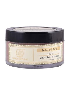 Khadi Natural Ayurvedic Chocolate Honey Body Butter 50G  - Image 2