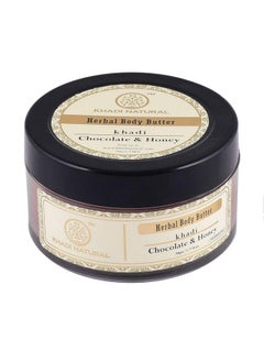 Khadi Natural Ayurvedic Chocolate Honey Body Butter 50G  - Image 3