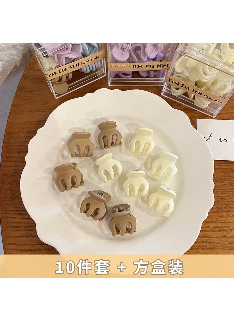 Generic 1 x 5 pcs Mini Scrub Hair Claw Clips for Fringe J1011H Curry + Beige 10 Square Boxes