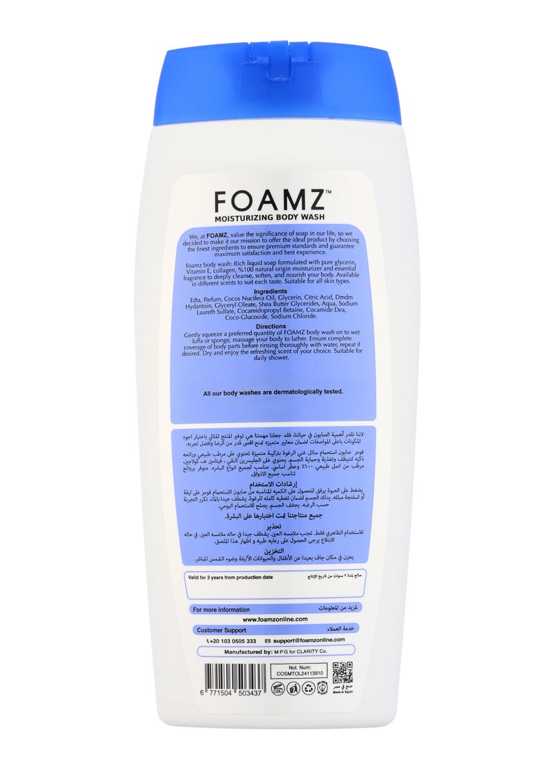 FOAMZ - FOAMZ Moisturizing Body Wash Serenity Feeling for All Skin Types 300ml - Image 1