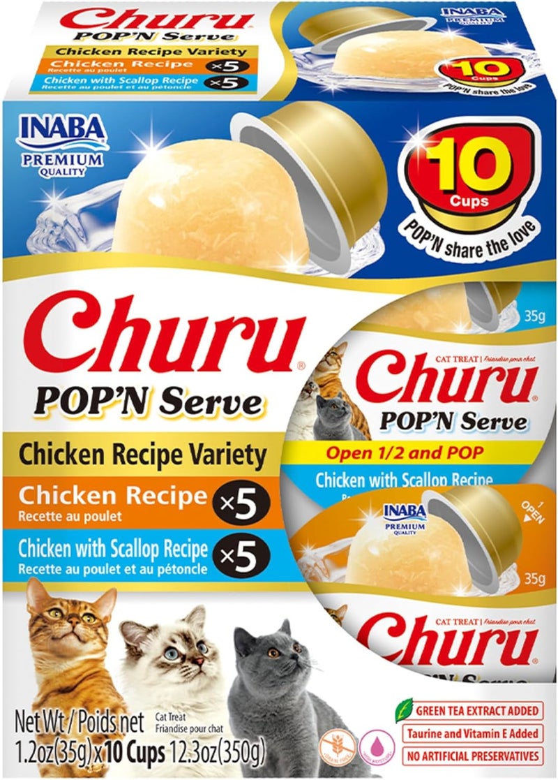 INABA Churu Pop'N Serve Jelly Cat Treat with Vitamin E & Taurine, 1.2 Ounce Cup, 10 Cups, Chicken Variety - Image 1