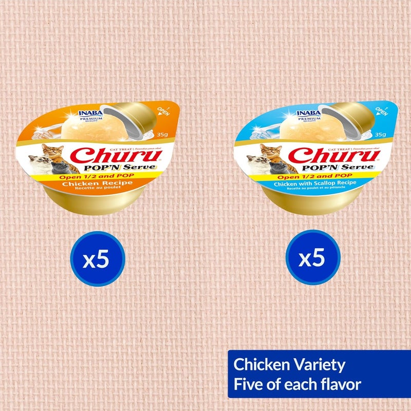 INABA Churu Pop'N Serve Jelly Cat Treat with Vitamin E & Taurine, 1.2 Ounce Cup, 10 Cups, Chicken Variety - Image 5
