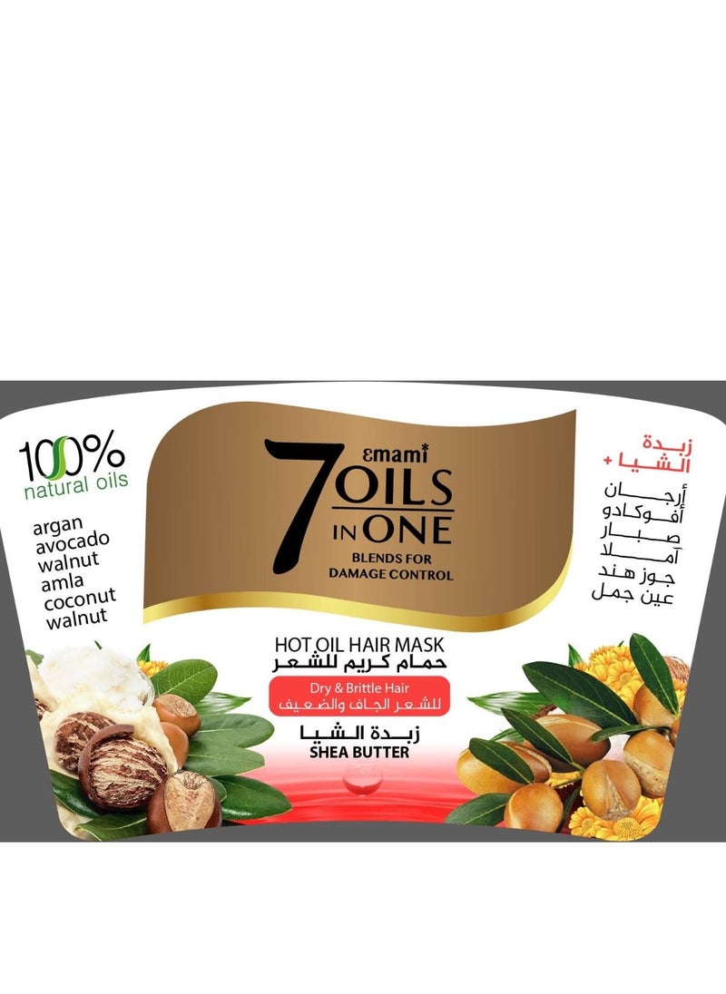 emami - 7 Oils in One Hot Oil Hair Mask with Shea Butter - Image 1