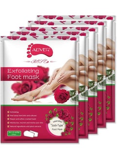 ALIVER Pack Of 5 Rose Exfoliating Foot Mask  - Image 1
