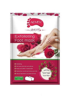ALIVER Pack Of 5 Rose Exfoliating Foot Mask  - Image 2