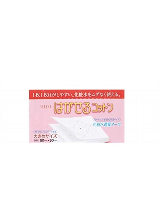 cotton labo SELENA Multi-Layer Cotton Puff, 80 Count - Image 2