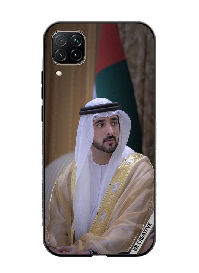 VR CREATIVE - Protective Case Cover For Huawei Nova 7i/P40 Lite Sheikh Hamdan Bin Mohammed Bin Rashid Al Maktoum Design Multicolour - Image 1