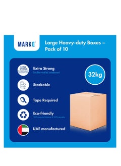 MARKQ [10 Pack] Large Double Wall 100% Recyclable Corrugated Cardboard Moving Boxes with 32 KG Capacity, 45 x 45 x 70 cm Brown Carton for Packaging, Shipping and Storage, 5 ply  - Image 3
