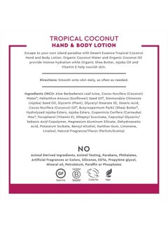 Coconut Hand and Body Lotion 8fl oz - pzsku/Z64F5D37BE10B1D3BEDB0Z/45/_/1738866190/ec0ee056-f56b-4874-8712-9ac039796a4e