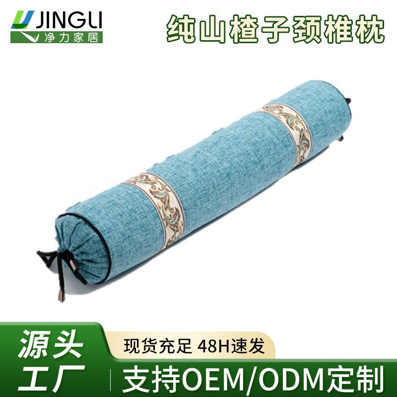 Cervical Pillow Bamboo Charcoal Health Pillow Washable Hawthorn Candy Pillow Neck Protection Cylindrical Thickened Linen Moxa Pillow - Image 2