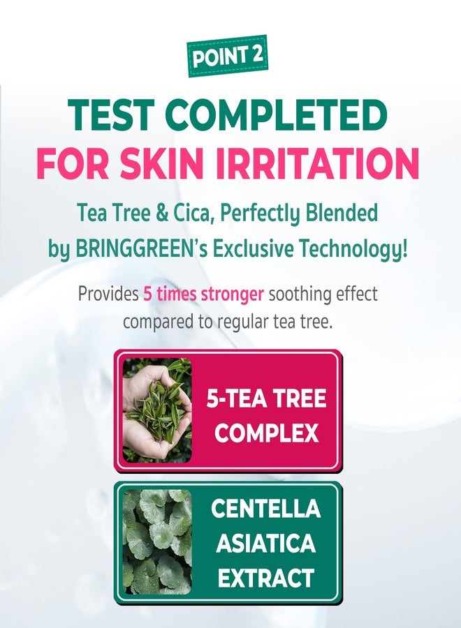 BRING GREEN BRINGGREEN X NETFLIX إصدار لعبة الحبار وسادة تونر مهدئة من شجرة الشاي 90P إصدار وردي - Image 4