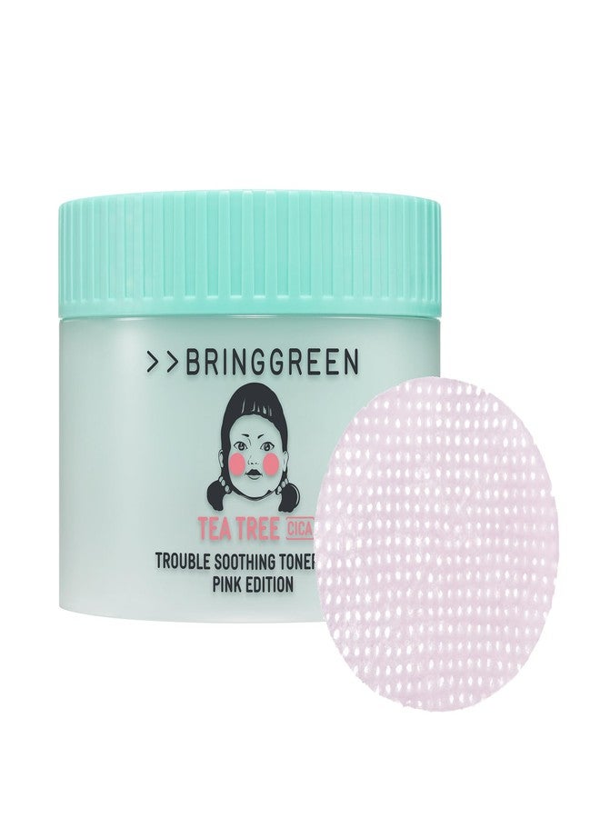 BRING GREEN BRINGGREEN X NETFLIX إصدار لعبة الحبار وسادة تونر مهدئة من شجرة الشاي 90P إصدار وردي - Image 1