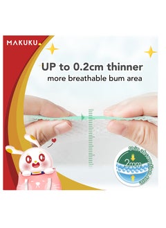 MAKUKU Comfort Fit Tape Diapers - Size 2 (4-8kg) | 2-3 months | 240 Pieces  - Image 5