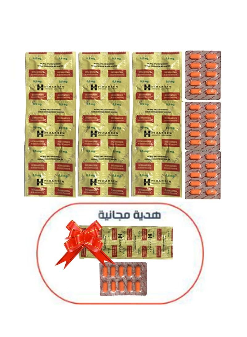 HARSEN Dietary supplement strips and vitamin bars for weight gain