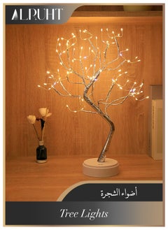 Alruht Night Light, Table Lamps Upgraded Copper Wire Tree Branch Decorative No Heat Lights, USB Battery Powered, 108 Warm White LED, Desk lamp for Home Decoration  - Image 1