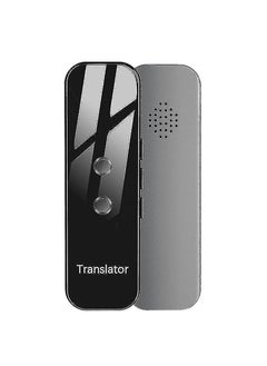 Portable Instant Voice Multi-language Translation Device