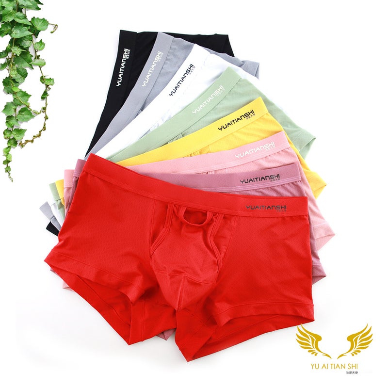 Men'S Underwear Nylon Solid Color Mesh Breathable Mid-Waist Boxer Briefs Men'S Underwear Japanese Boxer Briefs - Image 2