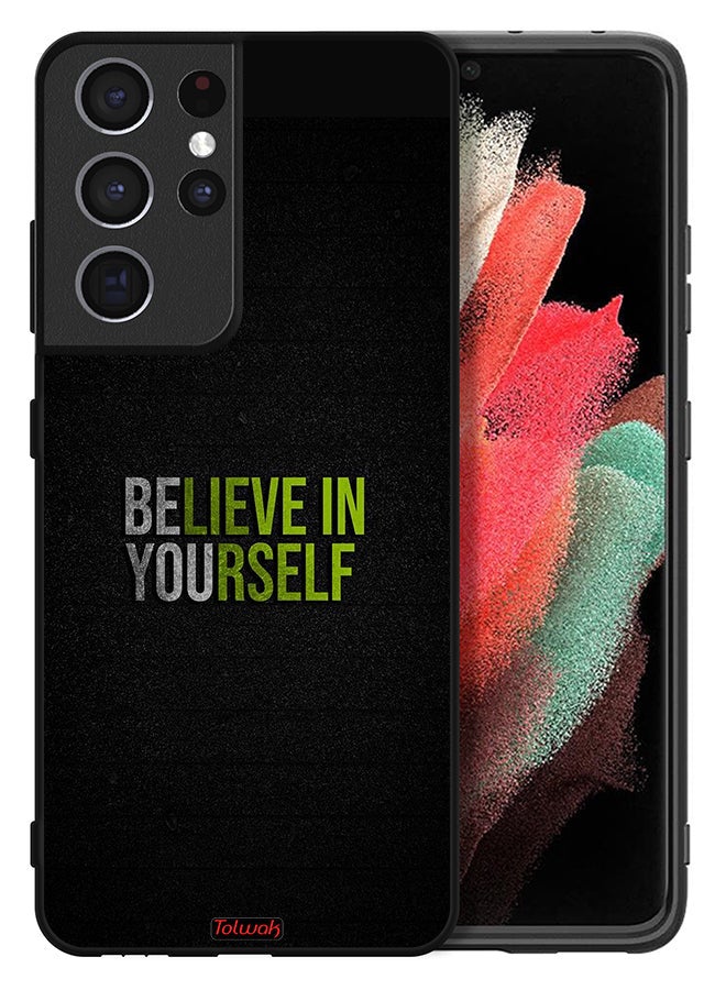 Tolwak Samsung Galaxy S21 Ultra 5G Protective Case Cover Believe In Yourself - Image 2