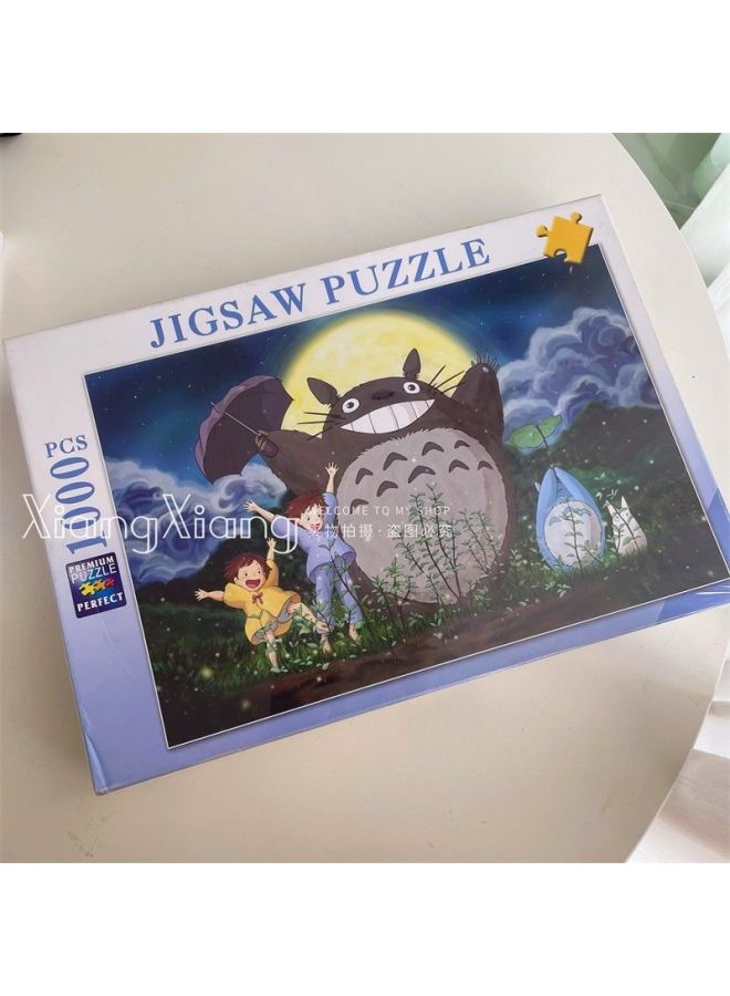 Only 20% People Can Solve 1000-piece Puzzles Like Times Square 0.9kg Jigsaw Puzzles Toys/puzzles Board Games-Color:Comic Spot Second Hair - Image 1