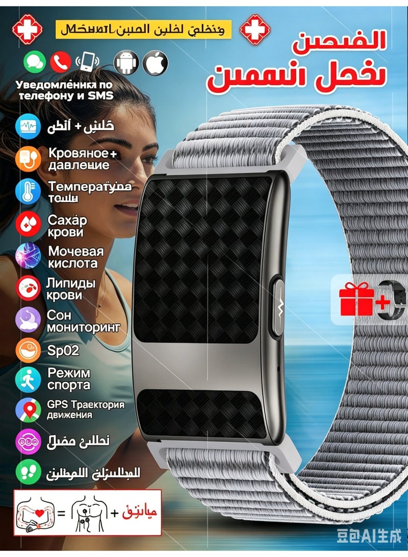 ساعة تعقب اللياقة البدنية مع مراقبة معدل ضربات القلب على مدار الساعة، تخطيط القلب الكهربائي الاحترافي المزدوج، ومراقبة النوم لأجهزة أندرويد وآيفون - Image 1