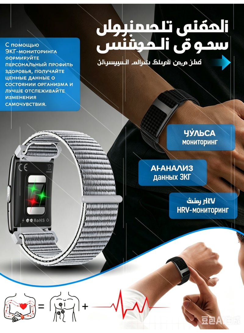 ساعة تعقب اللياقة البدنية مع مراقبة معدل ضربات القلب على مدار الساعة، تخطيط القلب الكهربائي الاحترافي المزدوج، ومراقبة النوم لأجهزة أندرويد وآيفون - Image 4