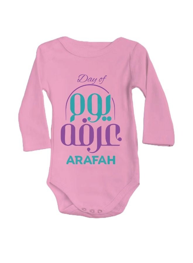 PRINTSHOP4ME Arafah Day Baby Romper|Long Sleeve Cotton Romper|Eid & Hajj Baby Outfit  - Image 1