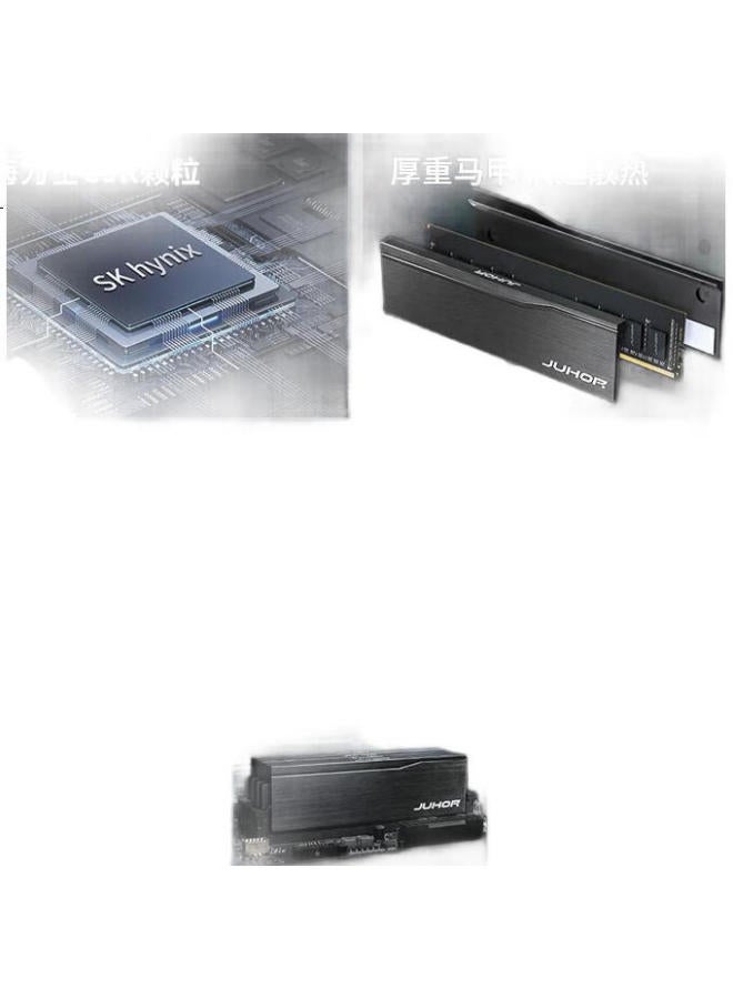 JUHOR Juhor 32Gb (16Gb X 2) Kit, Ddr4 3600, Desktop Memory Module, Starry Black, Hynix Cjr Chips, Cl16 Deepseek Hardware - Image 2