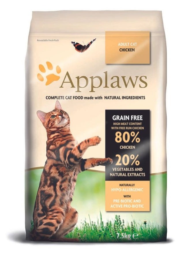 Cat Adult Dry Food With Chicken Flavor 7.5KG - pzsku/Z64F9B9104C063AFDC7B7Z/45/_/1708347666/4d43c343-bd68-4564-b0a9-2db1d0b23fc8