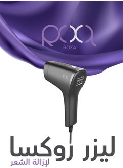 ROXA Roxa smart IPL laser hair removal, million pulses, Automatic flashes, Ice cooling  - Image 3