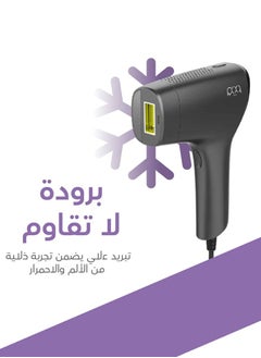 ROXA Roxa smart IPL laser hair removal, million pulses, Automatic flashes, Ice cooling  - Image 5