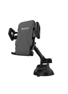 C40 360 Rotating Adjustable Suction Cup Phone Holder Universal Car Phone Holder - pzsku/Z64FB73990813B822343AZ/45/1741036834/fde9eae4-2422-4093-8b3f-d63051c2d474