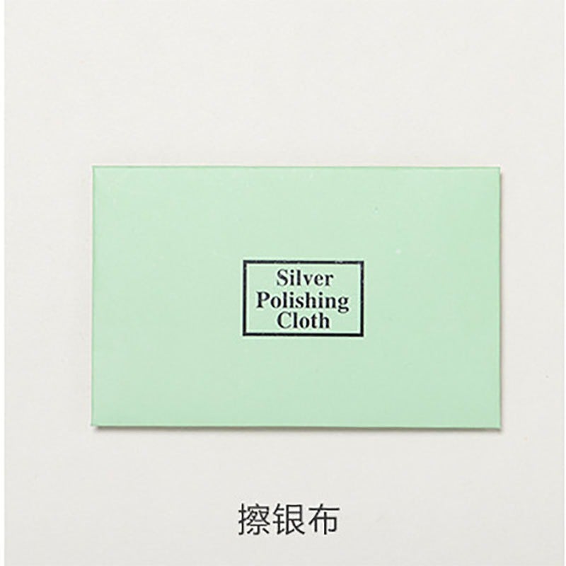 Qianjia Jewelry Storage Box Set - Earring, Necklace, Bracelet, Ring Boxes with Gift Bags, Silver Polishing Cloth, Earring Backs, Disinfecting Cotton, and Mirror
