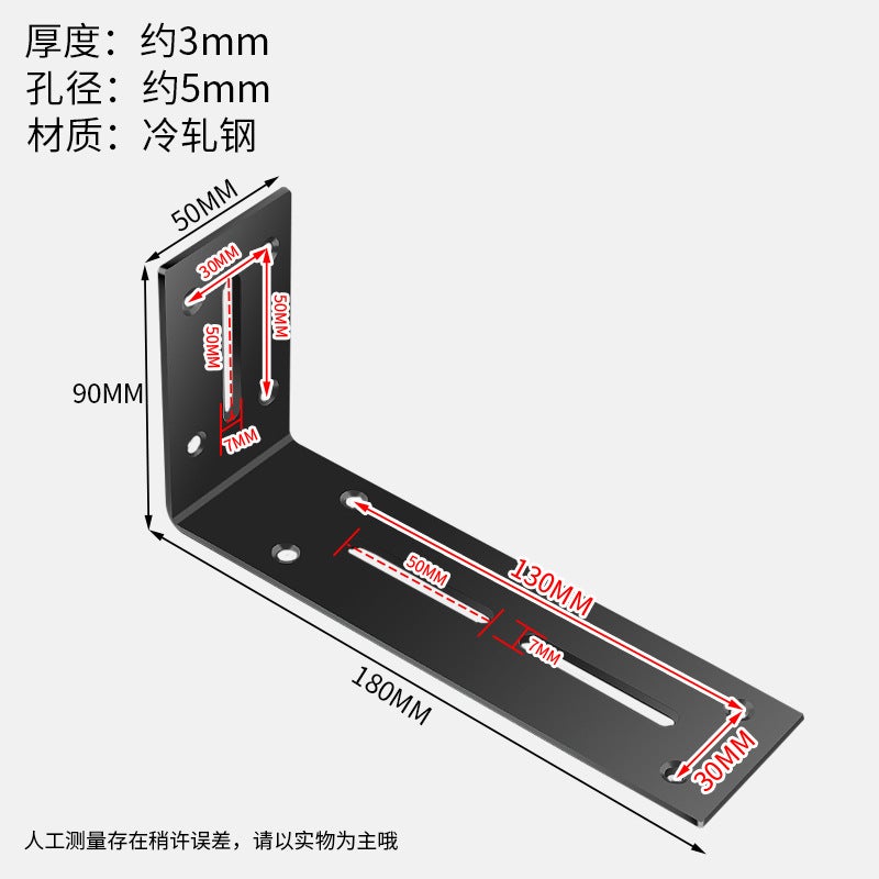 Stainless steel angle code 90 degree right angle straight piece holder triangle iron bracket furniture connector piece TL type laminate holder Black large 90*180*40mm