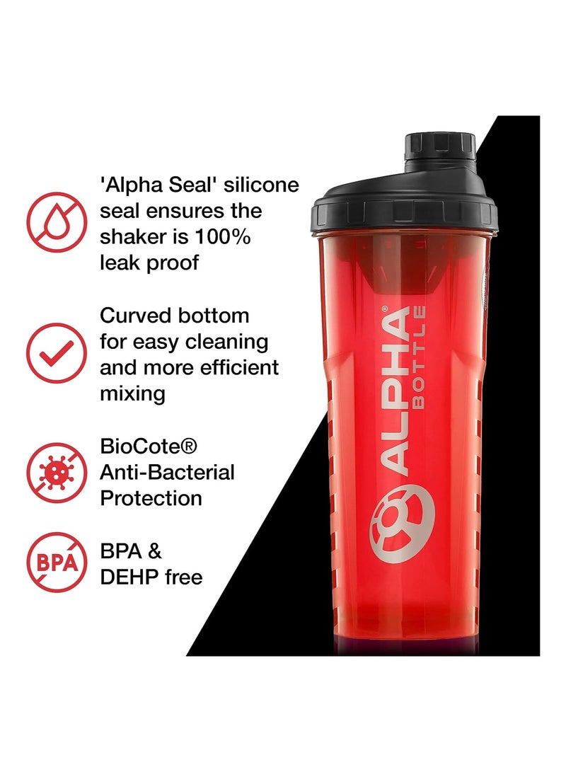 ألفا زجاجة مياه بلاستيك - مضاد للبكتيريا 900 مل - أحمر - Image 5