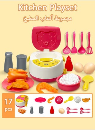 pink-17pcs