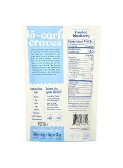 Livlo Livlo, Granolo, Keto Granola, Frosted Blueberry, 10.5 oz (298 g)  - Image 2