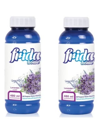 Lavender (Pack of 2)