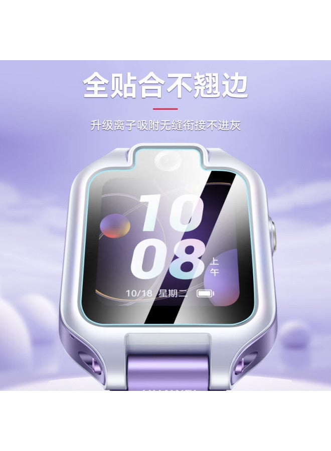 Ten Flashes Tenflash Tempered Glass Screen Protector For Huawei Children's Phone Watch 5x/5xpro, Hd Tempered Glass Film For 5/5pro/4pro/4x/3pro - Image 2