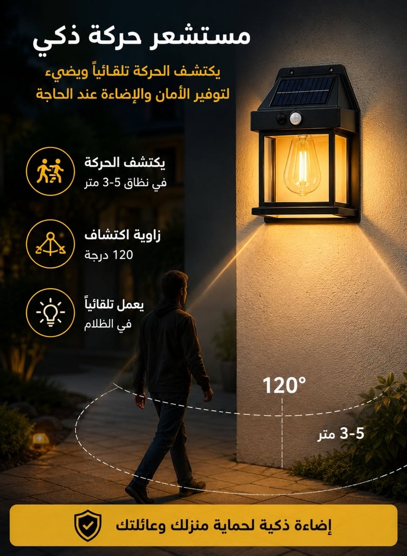Monda 2 Pack Solar Outdoor Wall Lights Motion Sensor LED Security Lights IP43 Waterproof Solar Powered Wall Lamps for Garden Patio Porch Fence Yard Pathway Garage Entrance - Image 2