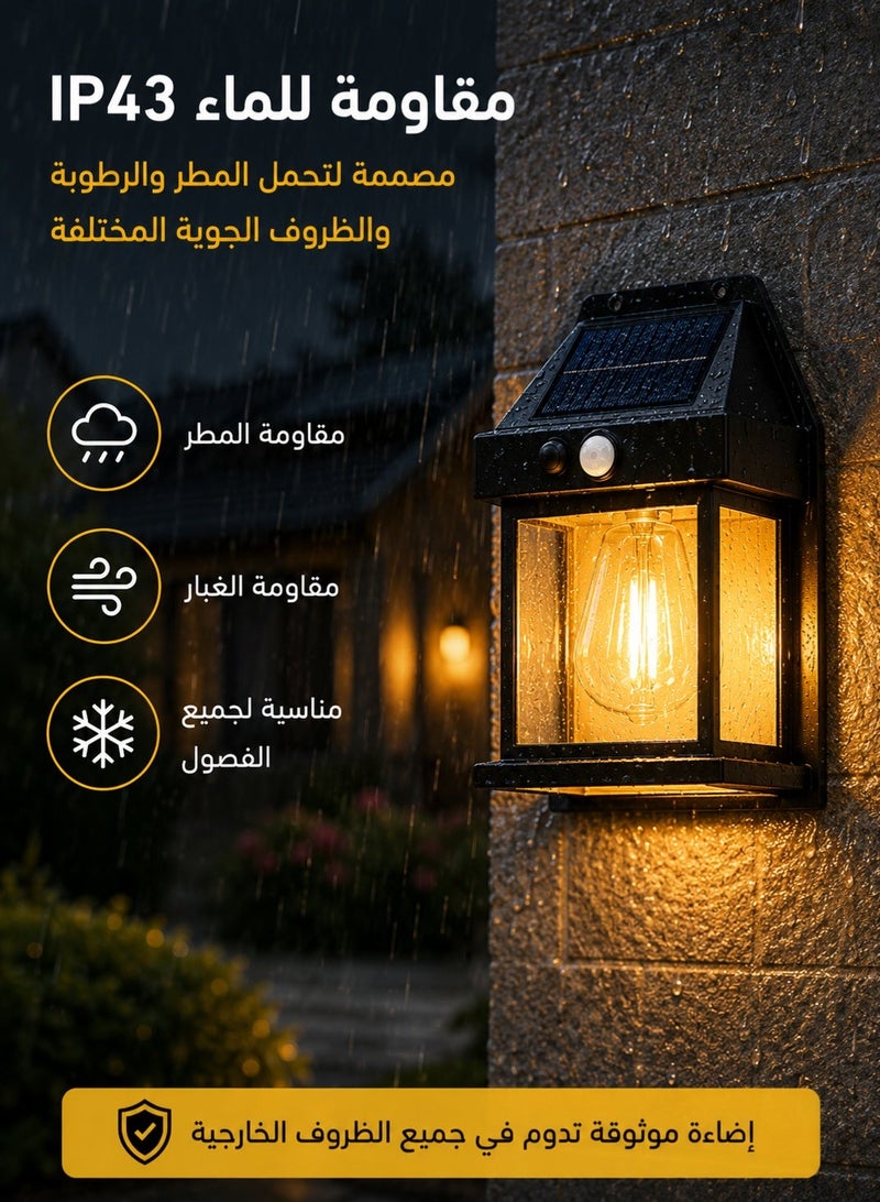 Monda 2 Pack Solar Outdoor Wall Lights Motion Sensor LED Security Lights IP43 Waterproof Solar Powered Wall Lamps for Garden Patio Porch Fence Yard Pathway Garage Entrance - Image 3