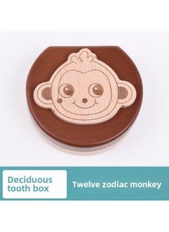 Deciduous Teeth Commemorative Box Boys And Girls Deciduous Teeth Box Children's Teeth Storage Box Baby's Teeth Storage Box-Color:Zodiac-Monkey