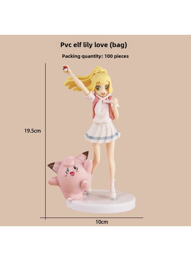 Women's Figure Collection Of Fulian Aniya Irena Sonia Nana Yukino Hatsune Conner Camu Y-Color:11 Elf Lily Love (bag)  - Image 1