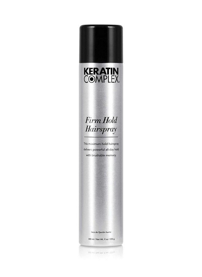 KERATIN COMPLEX Firm Hold Hairspray (9 Oz.)  - Image 1