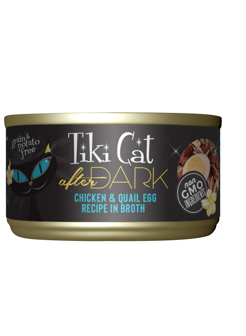 دردشة تيكي القط بعد وصفة الدجاج الداكن وبيض السمان في المرق 2.8 أوقية 12pk - Image 1