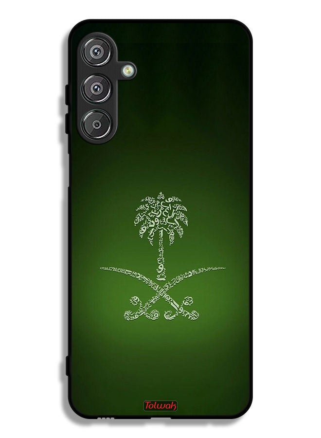 Tolwak Samsung Galaxy F36 Protective Case Cover Kingdom Of Saudi Arabia Sign Vintage - Image 1